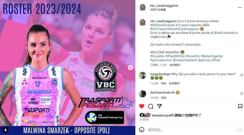 04:00西甲 巴塞罗那 VS 马德里竞技 同分对决，两大豪门谁能拿下重要三分？！